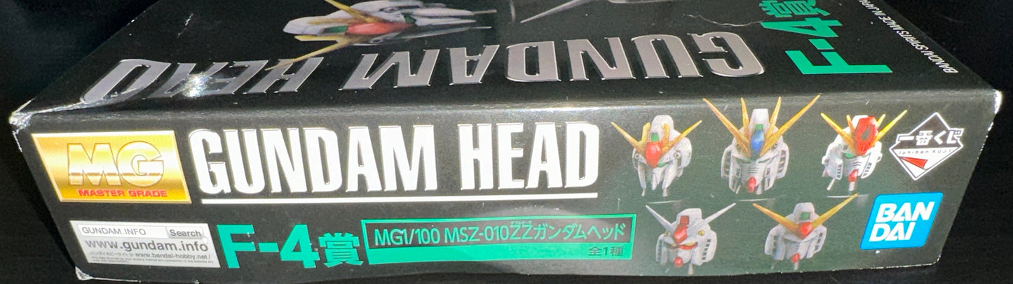MG MSZ-010 ZZ GUNDAM HEAD Ver. 2.0 "ICHIBAN KUJI" (F-4 PRIZE) (Box Damage)