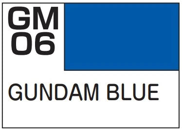 GUNDAM MARKER GM06 (GUNDAM BLUE)