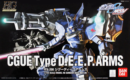 HG CGUE Type D.E.E.P. ARMS #005