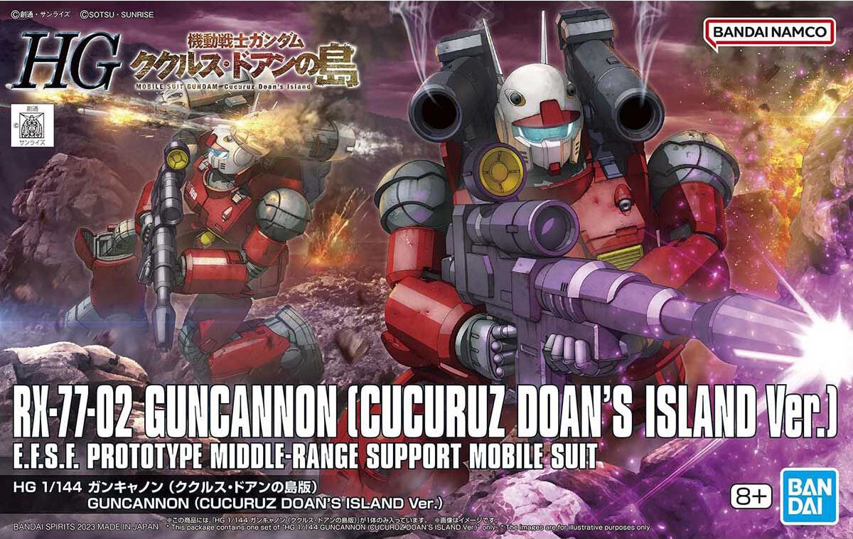 HG RX-77-02 GUNCANNON [CUCURUZ DOAN'S ISLAND Ver.]