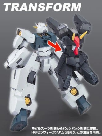 HG GN-009 SERAPHIM GUNDAM #037