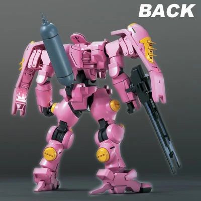 HG TIEREN TAOZI #008
