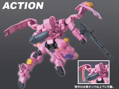 HG TIEREN TAOZI #008