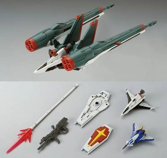 HG ZGMF-X56S/γ BLAST IMPULSE GUNDAM