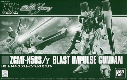 HG ZGMF-X56S/γ BLAST IMPULSE GUNDAM