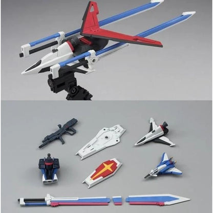 HG ZGMF-X56S/β SWORD IMPULSE GUNDAM