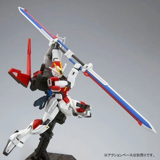 HG ZGMF-X56S/β SWORD IMPULSE GUNDAM