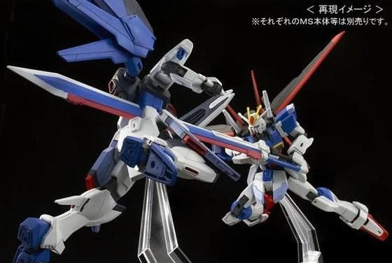 HG ZGMF-X56S/β SWORD IMPULSE GUNDAM