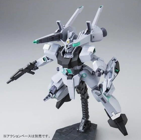 HG ARX-014 GAEL CHAN'S SILVER BULLET