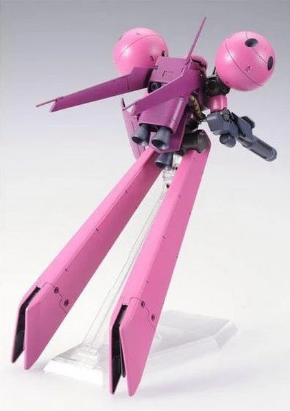 HG MS-21C DRA-C [UNICORN Ver.]