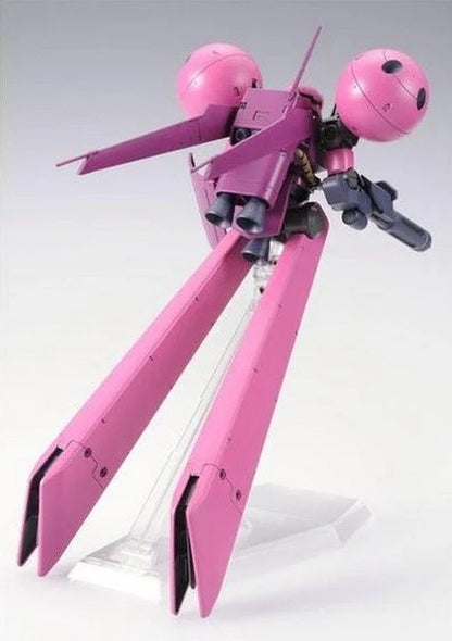 HG MS-21C DRA-C [UNICORN Ver.]