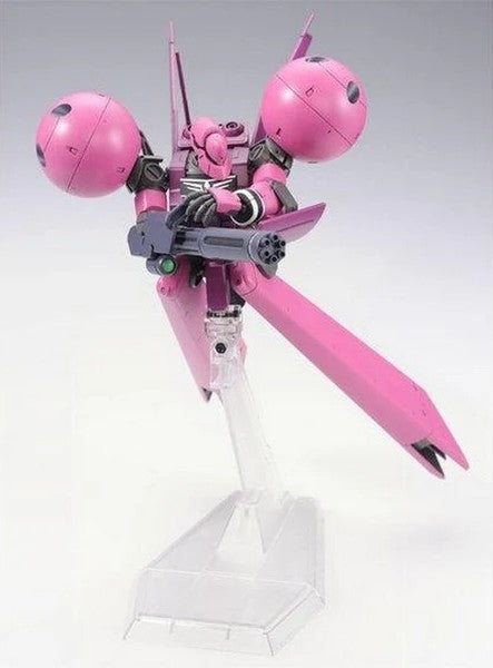 HG MS-21C DRA-C [UNICORN Ver.]