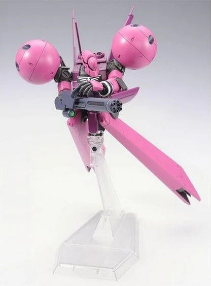 HG MS-21C DRA-C [UNICORN Ver.]
