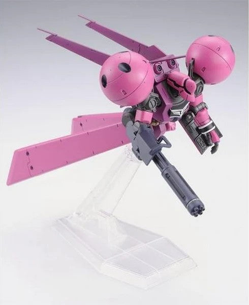 HG MS-21C DRA-C [UNICORN Ver.]