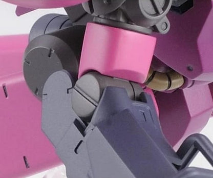 HG MS-21C DRA-C [UNICORN Ver.]