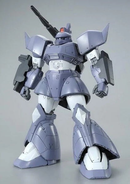 MG MS-14C GELGOOG CANNON [MSV COLOR]