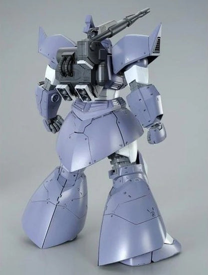 MG MS-14C GELGOOG CANNON [MSV COLOR]