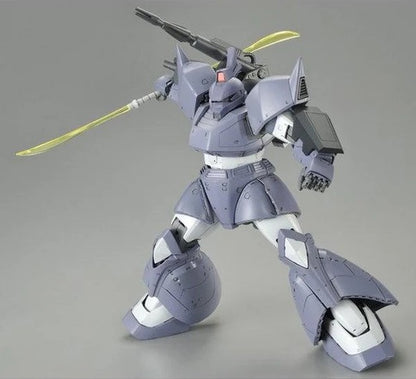 MG MS-14C GELGOOG CANNON [MSV COLOR]