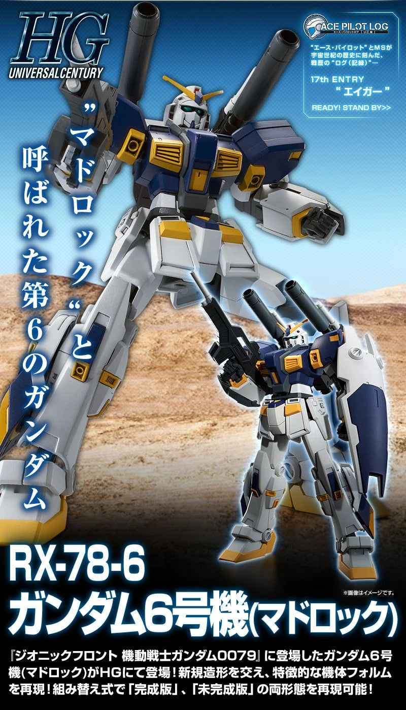 HG RX-78-9 GUNDAM G06 [MUDROCK]