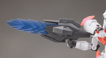 HG GUNDAM LFRITH SOLID CLEAR (ICHIBAN KUJI PRIZE D 2023) (Box Damage)