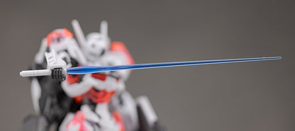 HG GUNDAM LFRITH SOLID CLEAR (ICHIBAN KUJI PRIZE D 2023) (Box Damage)
