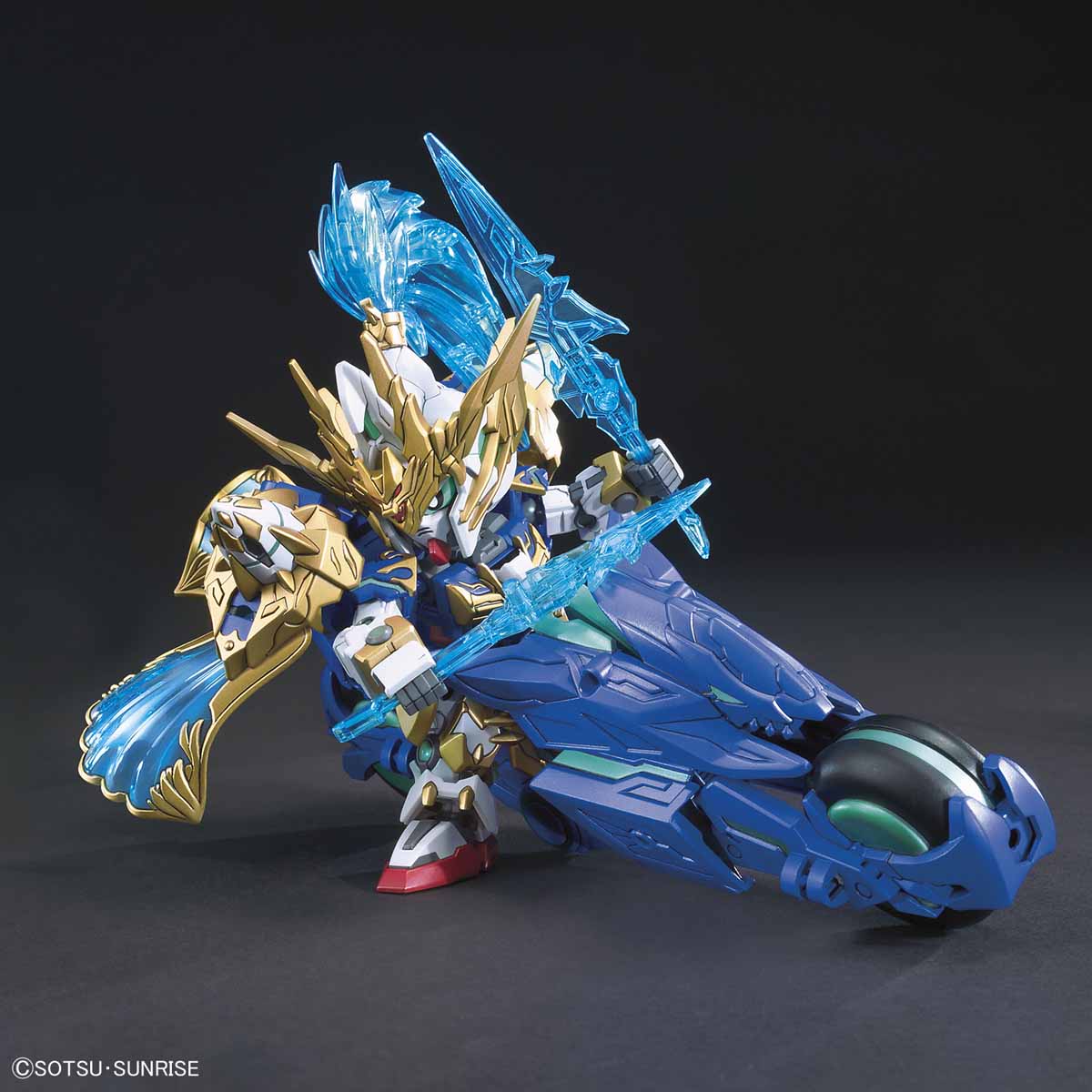 SD ZHAO YUN 00 GUNDAM & BILONGQU #007 (Box Damage)