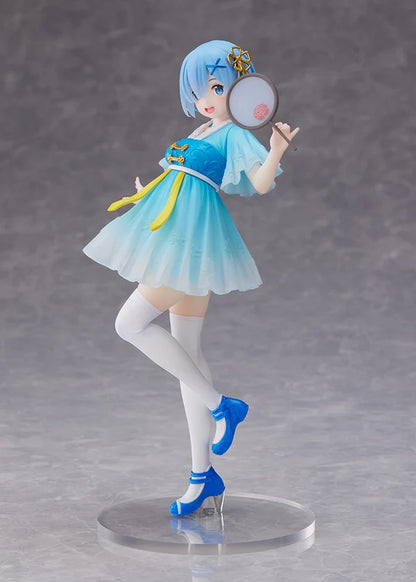 Re:Zero Starting Life in Another World - Rem Coreful Figure (Mandarin Dress Ver.) (Box Damage)