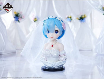 Re:Zero Starting Life in Another World Ichibansho (Dreaming Future Story) - Rem (Wedding Ver.) (Box Damage)