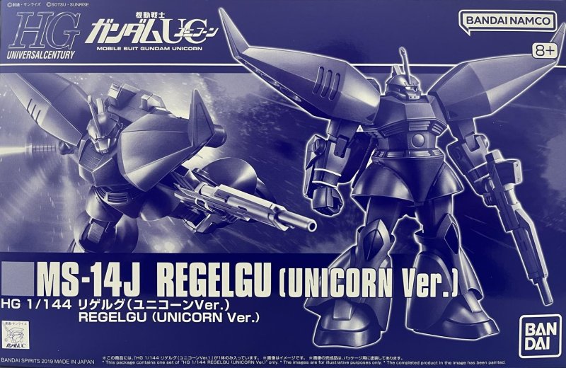 HG MS-14J REGELGU [UNICORN Ver.]