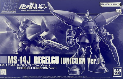 HG MS-14J REGELGU [UNICORN Ver.]