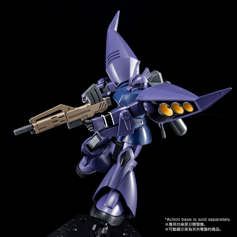 HG MS-14J REGELGU [UNICORN Ver.]