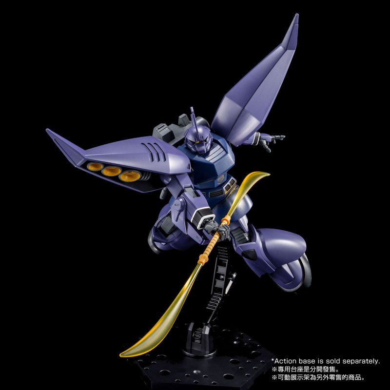 HG MS-14J REGELGU [UNICORN Ver.]