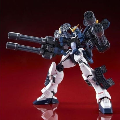 MG GUNDAM HEAVYARMS CUSTOM EW