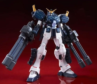 MG GUNDAM HEAVYARMS CUSTOM EW