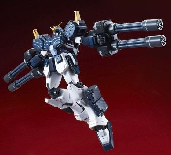 MG GUNDAM HEAVYARMS CUSTOM EW