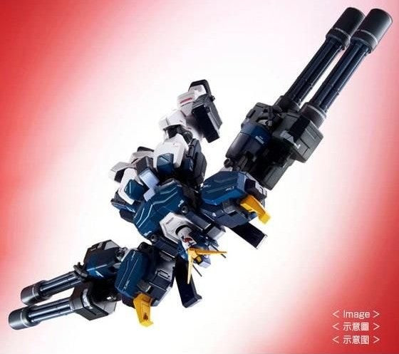 MG GUNDAM HEAVYARMS CUSTOM EW