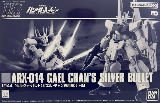 HG ARX-014 GAEL CHAN'S SILVER BULLET