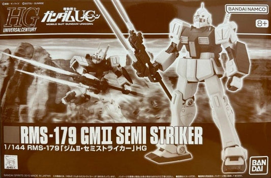 HG RMS-179 GM II SEMI STRIKER