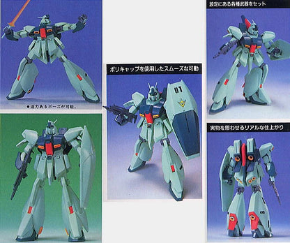 1/144 RGZ-91 Re-GZ SERIES No.2 (Box Damage)