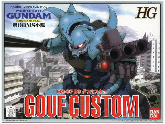 HG 1/144 GOUF CUSTOM (Box Damage)