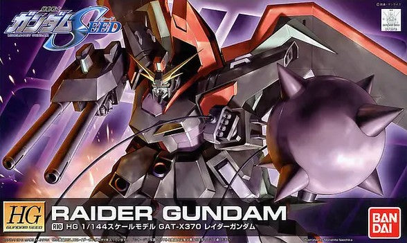 HG RAIDER GUNDAM #R10