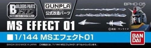 Bandai Spirits Toys & Hobbies: Models & Kits:Science Fiction:Gundam 1/144 Builders Parts HD: MS Effect 01