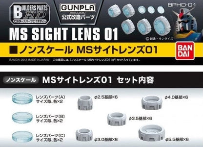 Bandai Spirits Toys & Hobbies: Models & Kits:Science Fiction:Gundam Builders Parts HD: MS Sight Lens 01 (Clear)