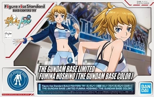 Bandai Spirits Toys & Hobbies: Models & Kits:Science Fiction:Gundam Figure-rise Standard THE GUNDAM BASE LIMITED FUMINA HOSHINO [THE GUNDAM BASE COLOR]