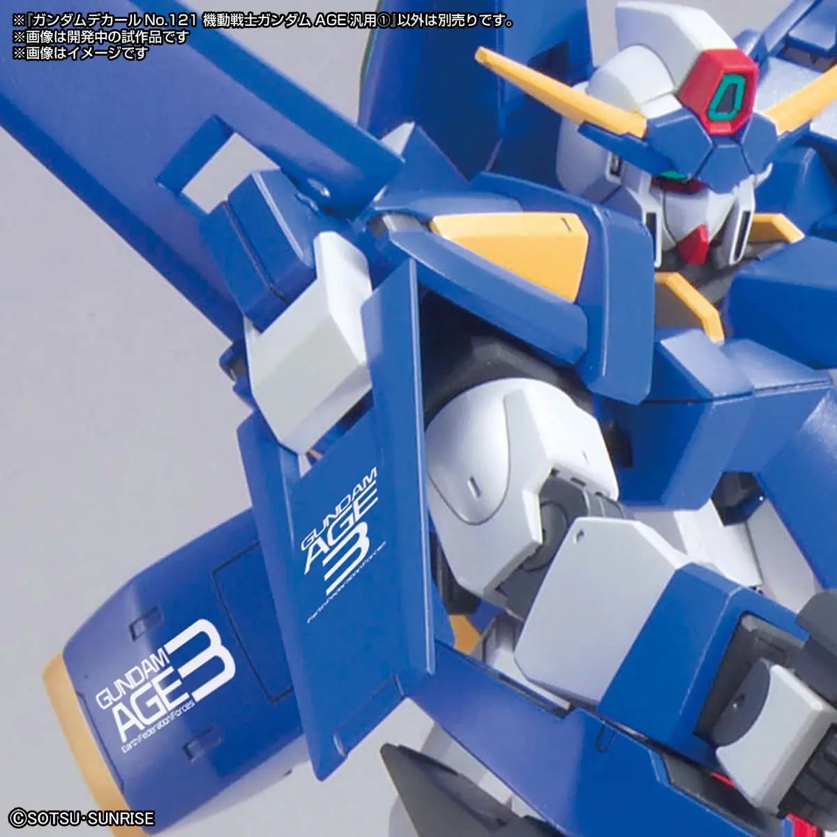Bandai Spirits Toys & Hobbies: Models & Kits:Science Fiction:Gundam GUNDAM DECAL No.121 MOBILE SUIT GUNDAM AGE MULTIUSE (1)