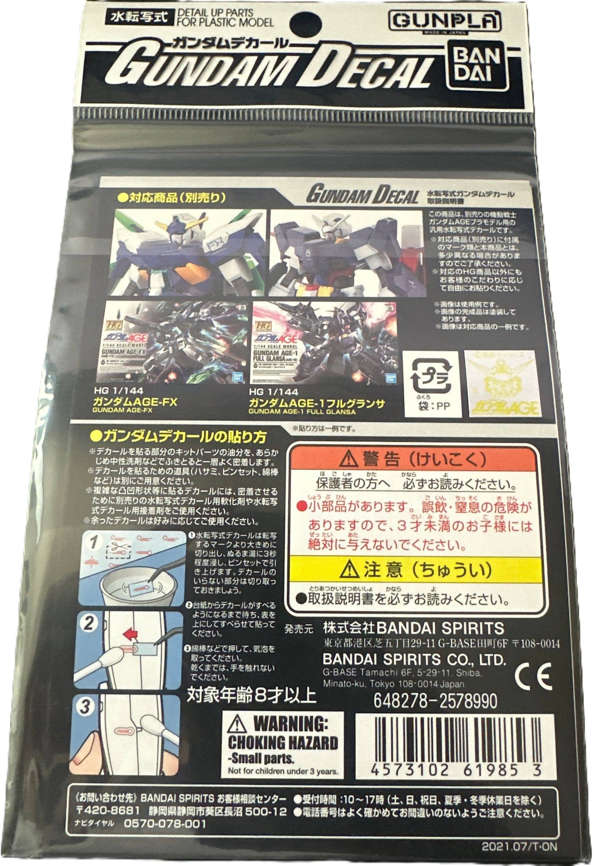Bandai Spirits Toys & Hobbies: Models & Kits:Science Fiction:Gundam GUNDAM DECAL No.121 MOBILE SUIT GUNDAM AGE MULTIUSE (1)