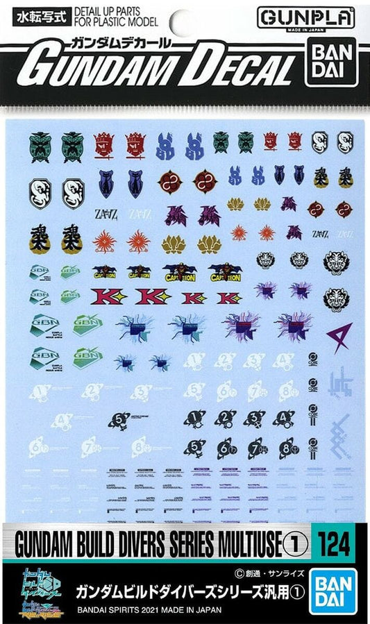 Bandai Spirits Toys & Hobbies: Models & Kits:Science Fiction:Gundam GUNDAM DECAL No.124 GUNDAM BUILD DIVERS SERIES MULTIUSE (1)