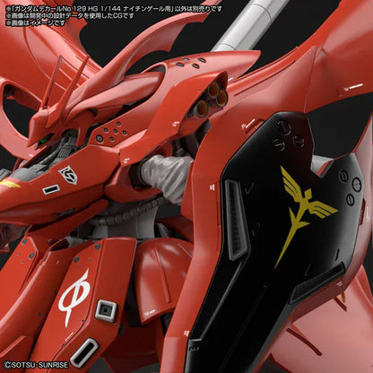Bandai Spirits Toys & Hobbies: Models & Kits:Science Fiction:Gundam GUNDAM DECAL No.129 HG NIGHTINGALE