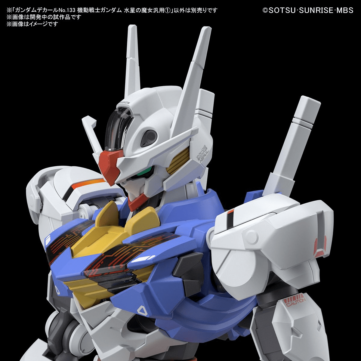 Bandai Spirits Toys & Hobbies: Models & Kits:Science Fiction:Gundam GUNDAM DECAL No.133 MOBILE SUIT GUNDAM THE WITCH FROM MERCURY 1