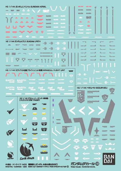 Bandai Spirits Toys & Hobbies: Models & Kits:Science Fiction:Gundam GUNDAM DECAL No.133 MOBILE SUIT GUNDAM THE WITCH FROM MERCURY 1